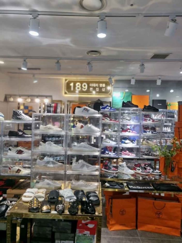 189 shop [Tax Refund Shop] (189#(189샵))