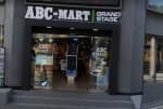 ABC-Mart - Hongdae Hongik-ro Branch [Tax Refund Shop] (ABC마트 GS홍대홍익로)