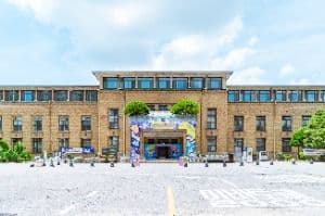 Daejeon Modern History Exhibition Hall (대전근현대사전시관(옛 충남도청사 본관))