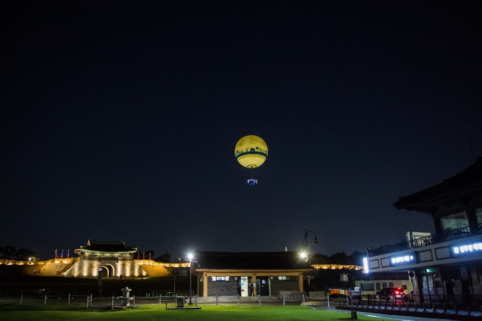 Flying Suwon (플라잉 수원)