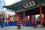 Deoksugung Palace Royal Guard Changing Ceremony (덕수궁 왕궁수문장교대의식)