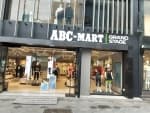 ABC-Mart - Jeju Chilseong Branch [Tax Refund Shop] (ABC마트 GS제주칠성)