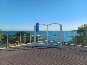 울산어린이독서체험관