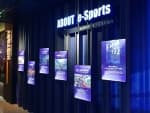 e-Sports Hall of Fame (e스포츠 명예의 전당)