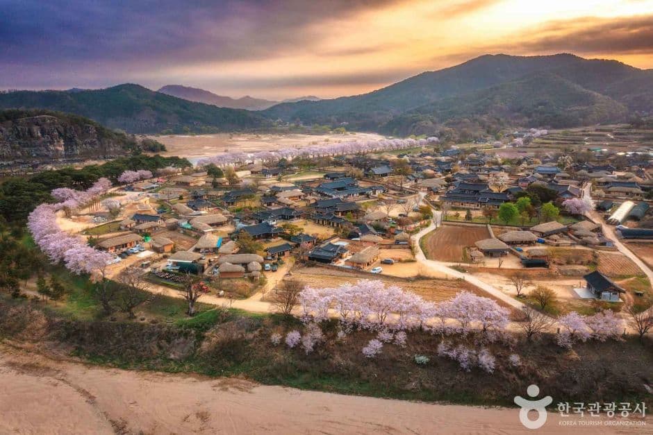 Andong Hahoe Village [UNESCO World Heritage] (안동 하회마을 [유네스코 세계유산])
