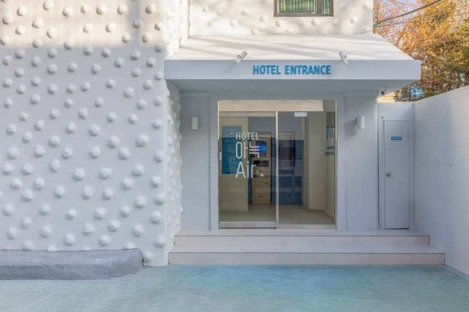 Aank Air Hotel Gaebong (아늑에어 호텔 개봉점)