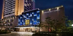 Paradise Casino Busan (파라다이스 카지노 부산)