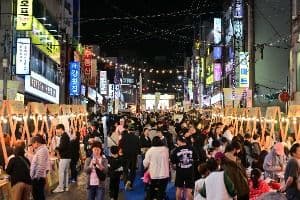 글로컬 문화 in(人) 남산 페스티벌