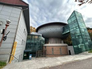 Bitgoeul Korea Traditional Classical Music Instruction Hall (빛고을국악전수관)