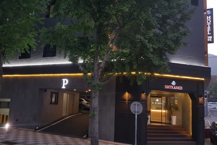 THE B.S HOTEL, Busan station  / THE B.S호텔(더비에스호텔)