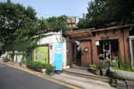 Bukchon Museum (북촌생활사박물관)