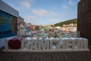 Busan Gamcheon Culture Village (부산 감천문화마을)