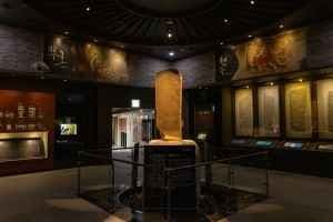 Exhibition Hall of Chungju Goguryeo Monument (충주고구려비전시관)