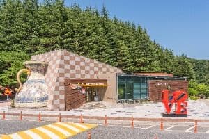 김천 세계도자기박물관