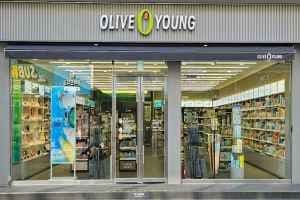 올리브영 울산삼산점