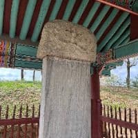 [경기옛길 삼남길 제10길] 소사원길