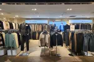 앤드지 NC 신구로점