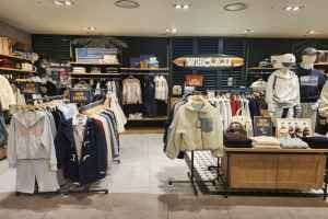 후아유 NC 신구로점