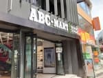 ABC-Mart - Busan Gwangbok Branch [Tax Refund Shop](ABC마트 GS 부산광복점)
