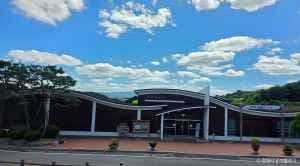 주남저수지 생태학습관