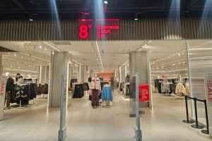 8 Seconds Dongseong-ro Spark Mall Branch [Tax Refund Shop](에잇세컨즈 동성로 스파크몰점)