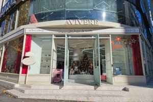 Abivere Company [Tax Refund Shop](아비베르컴퍼니)