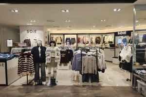 소이 NC 신구로점