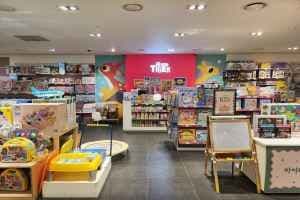 마이리틀타이거 NC 신구로점