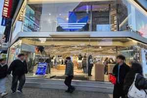 adidas Originals Seomyeon [Tax Refund Shop](아디다스 오리지널스 서면)