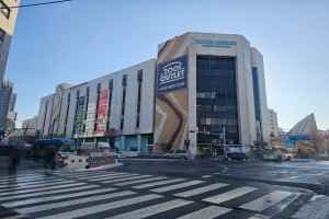 2001 Outlet Anyang Branch [Tax Refund Shop](2001아울렛 안양점)