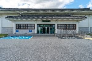 Chungju Museum (충주박물관)