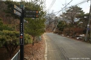 [북한산 둘레길 9구간] 마실길