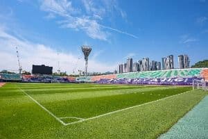 안양종합운동장