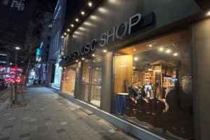 3LIGHTS MUSIC SHOP [Tax Refund Shop](삼광악기사)