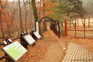 [북한산 둘레길 3구간] 흰구름길