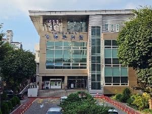 서울특별시교육청 강동도서관