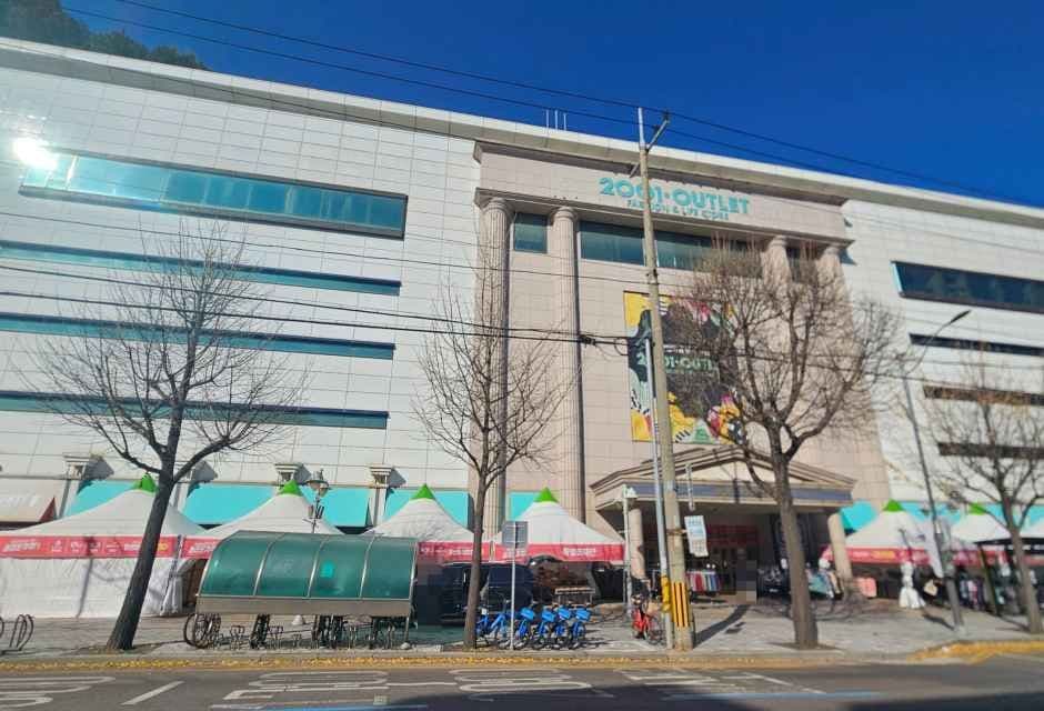 2001 Outlet Bupyeong Branch [Tax Refund Shop](2001아울렛 부평점)