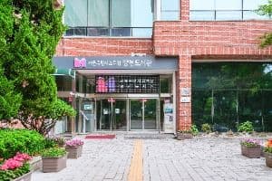 서울특별시교육청 양천도서관