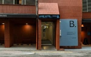 더휴식 아늑호텔 신촌점