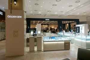 골든듀 롯데몰 광명점