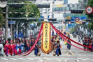 수원화성문화제