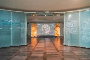 숙명여자대학교 박물관