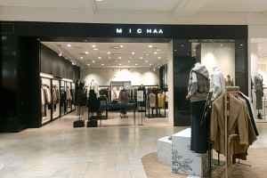 미샤 롯데몰 광명점
