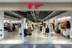 8Seconds Homeplus Gangseo Branch [Tax Refund Shop](에잇세컨즈 홈플러스 강서점)