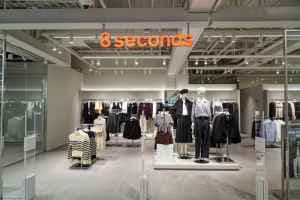 8Seconds DunDun Dongdaemun Branch [Tax Refund Shop](에잇세컨즈 던던 동대문점)