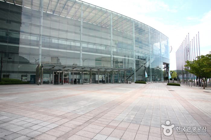 aT Center (에이티센터)