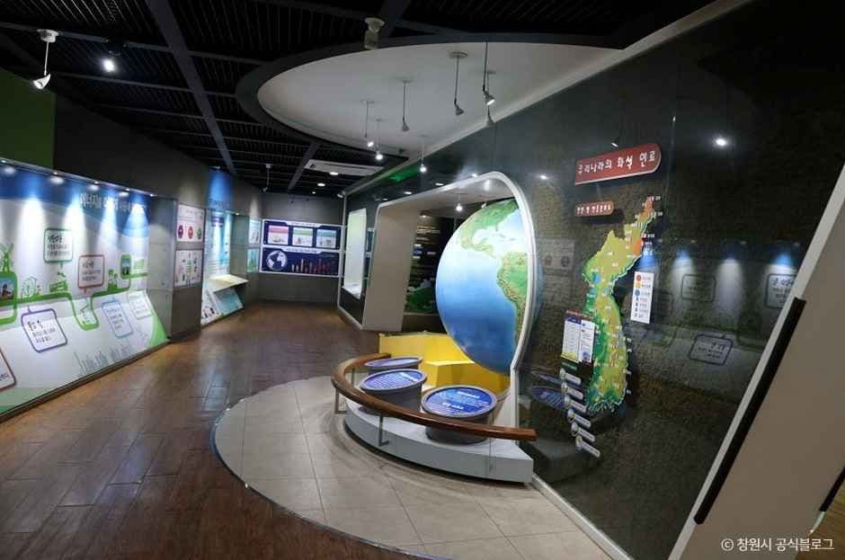 에너지환경과학공원 에너지전시관