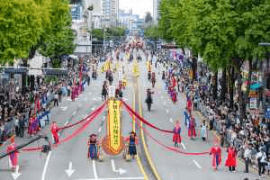 정조대왕 능행차 공동재현